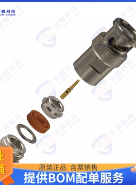 221265-1 连接器CONN BNC PLUG STR 50 OHM SOLDER