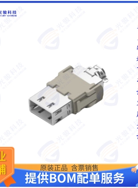 T2111322101-001连接器 HMN-HD1-32-M,12.2