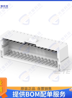 2394521-3 连接器1.5P RIGHT ANGLE DUAL-ROW LOCKIN