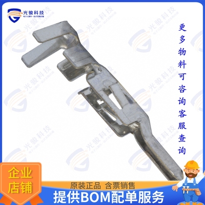 1586314-1 连接器CONN PIN 18-24AWG CRIMP TIN