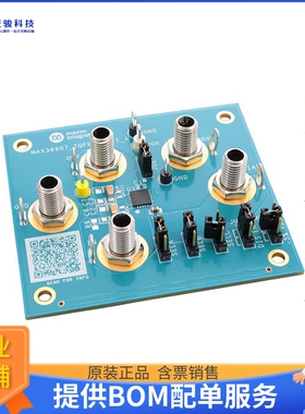 MAX38907EVK#TQFN【2A &4A NMOS LDO LINEAR REGULATOR】线性稳