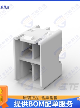 1376386-2 连接器5MM B-T-W CONN. 4P(2ROW) HDR A