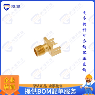 LCCN3156 连接器18 GHZ SMA FEMALE CONNECTOR SOLD