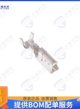 507528400 连接器TERM 24-26AWG CRIMP TIN