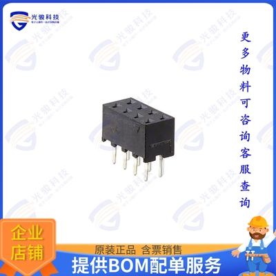 2-1734506-7 连接器CONN RCPT 8POS 0.079 GOLD PCB
