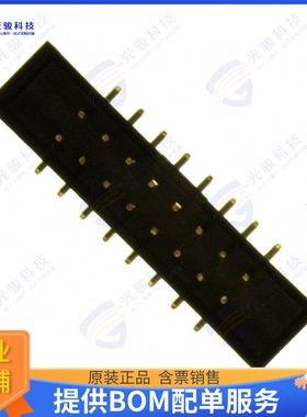 SBH21-NBPN-D08-SM-BK 连接器CONN HEADER SMD 16POS 2MM