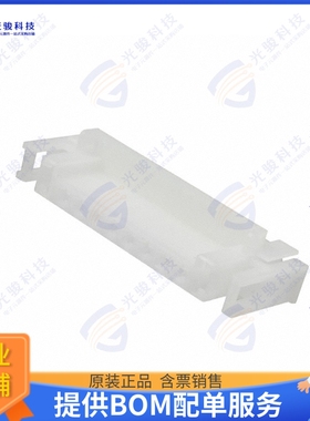 521986-1 连接器CONN HSG 10POS MOTOR DRYER