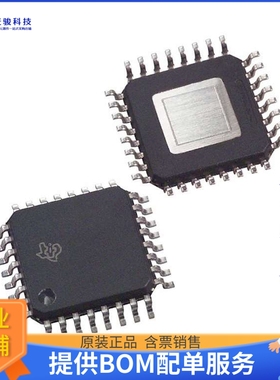 LP8860AQVFPRQ1电源芯片《IC LED DRVR CTRLR PWM 32HLQFP》