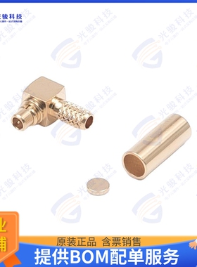 MMCX-LP-316 连接器MMCX-LP-316 MMCX CONNECTOR