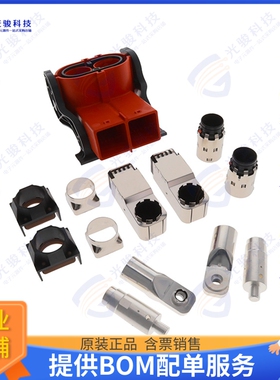 UPCP022ALS3 连接器UPC 14.0MM RIGHT ANGLE PLUG WITH