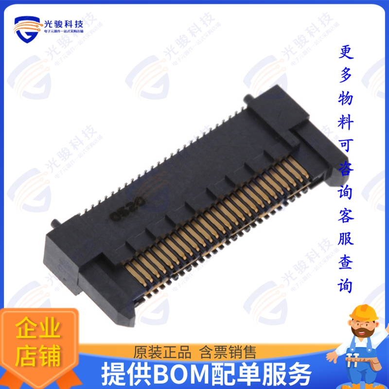 QRM8-026-07.0-L-D-A-GP 连接器.8MM Q RATE TERMINAL WITH EDGE