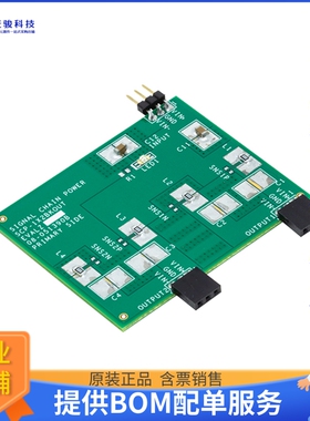 SCP-1X2BKOUT-EVALZ【1 INPUT-2 OUTPUT PARALLEL BREAKO】评估