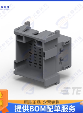 1-967628-6 连接器FLACHSTE-GEH2,8 15P