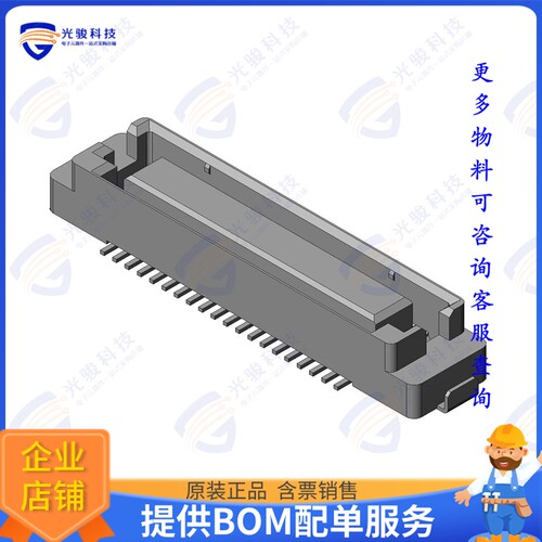 KX14-40K2D-E1000E 连接器CONN 0.8MM PITCH, 40 POS, RECEPT