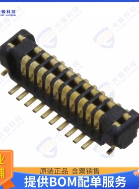 AXT420124 连接器CONN HDR 20POS SMD GOLD