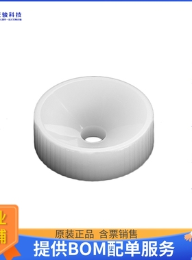 3518【LENS ADJUSTMENT TOOL FOR RASPBER】开发板、编程器配件