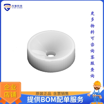 3518【LENS ADJUSTMENT TOOL FOR RASPBER】开发板、编程器配件