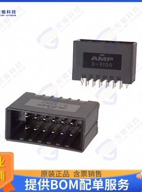 178326-5 连接器CONN HEADER VERT 12POS 3.81MM