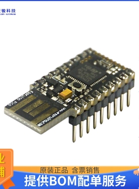 ESP001【ESPRUINO PICO STM32F401 EVAL BRD】嵌入式MCU、DSP评