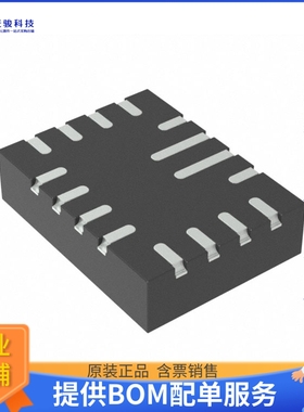 MPQ9842GLE-33-AEC1-P电源芯片《IC REG BUCK 3.3V 2A 16QFN》