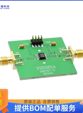 108709-HMC453QS16G[EVAL BOARD HMC453QS16GE]评估板