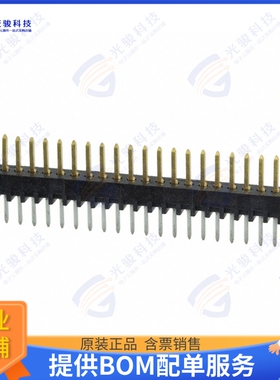 6-104178-1 连接器CONN HEADER VERT 20POS 1.27MM