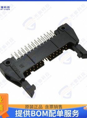 D3429-6302-AR 连接器CONN HEADER VERT 26POS 2.54MM