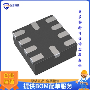 OPA835IRUNT《线性芯片IC OPAMP VFB 1 CIRCUIT 10WQFN》
