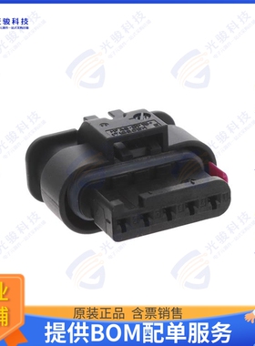 1-1670921-1 连接器5POS, MCON 1.2 - LL CONNECTOR, S