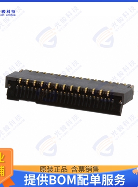 FH35C-27S-0.3SHW(99)连接器 CONN FPC 27POS 0.3MM R/A
