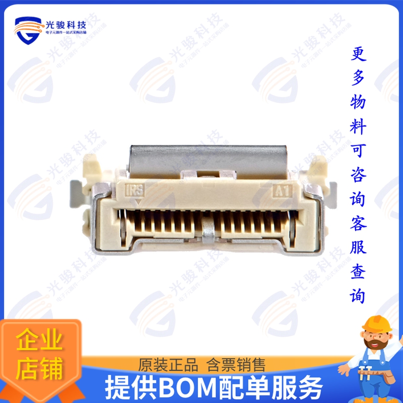 IMSA-11600S-15C-GFN4连接器 CONN FFC VERT 15POS 0.5MM SMD