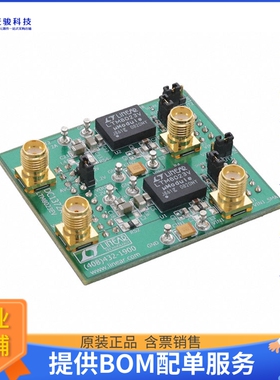 DC1372A【LTM8023 ROCKETIO PLUG-IN BOARD】DC/DC、AC/DC、SMPS