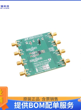 DC1422A-A【LTC6605-7 - DUAL MATCHED 7MHZ LO】评估和演示板套