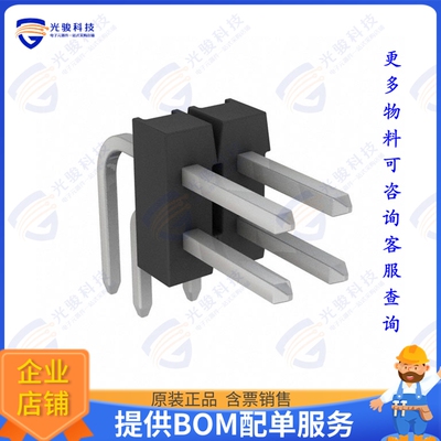 9-103330-0-02 连接器CONN HEADER R/A 4POS 2.54MM
