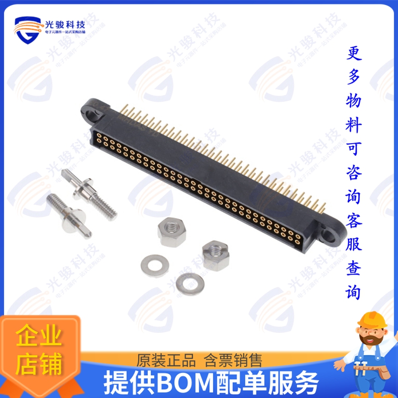 MHDAS2F060YDE10 连接器MICRO HDAS 60 FEMALE STRAIGHT PC