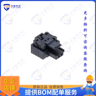 394444-E 连接器MIBR F 02POS VERT A IDC22 FRICT