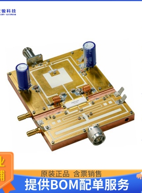 ART2K0FE-201104【ART2K0FE-201104 EVAL BOARD】射频评估板开发