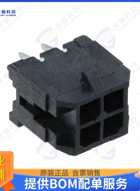 430450414 连接器CONN HEADER VERT 4POS 3MM