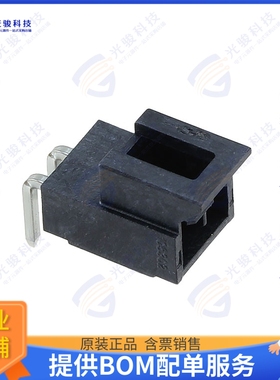 1053131102 连接器CONN HEADER R/A 2POS 2.5MM