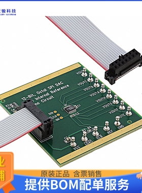 DC1466A-D【BOARD DAC LTC2636-12】数模转换器评估板