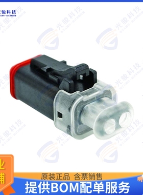 AT06-2S-LED2402 连接器CONN PLUG HSG 2POS