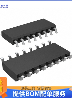 M74HC151YRM13TR逻辑芯片《IC MULTIPLEXER 1 X 8:1 16SO》
