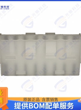 926308-1 连接器CONN RCPT HSG 8POS