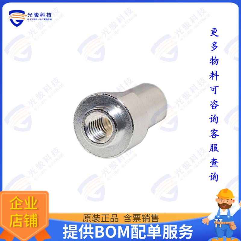 2032634385 连接器8MM MALE SCREWED DOWN TERMIN