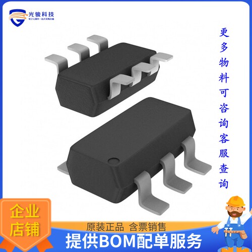 BC817UPNE6327HTSA1 晶体管TRANS NPN/PNP 45V 500MA PG-SC74