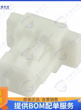 M40-1100200 连接器CONN RCPT HSG 2POS 1.00MM