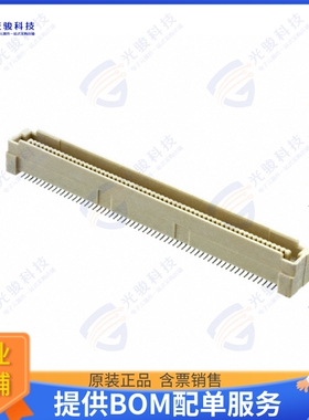5179030-5 连接器CONN PLUG 120POS SMD GOLD