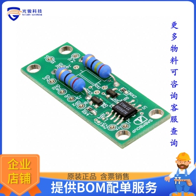 SABMBOVP227【SUPERCAP OVP AUTO BAL PCB 2-CH】评估和演示板套