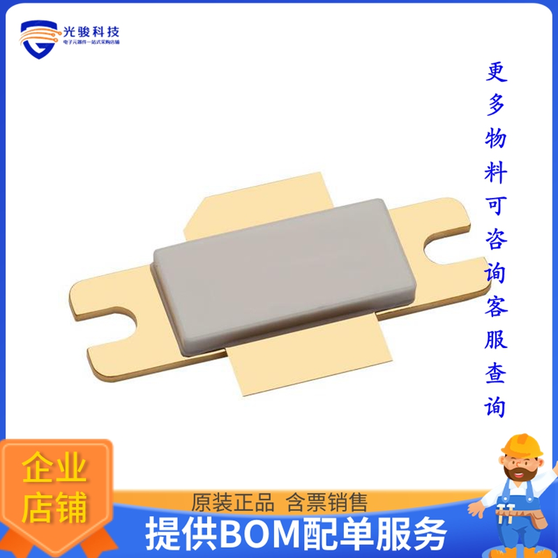 BLA9G1011L-300U晶体管RF MOSFET LDMOS 32V SOT502A