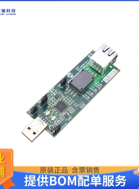 EVB-LAN7850[EVAL BOARD FOR LAN7850]评估板